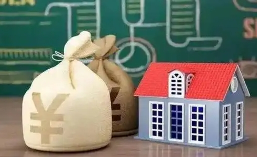 东明公积金多久可以提取一次2024（2020年住房公积金多久可以提取一次）